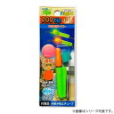 ING co アイライト435 ロッドティップ (ベーシック型) 橙色 (ケミカルライト) ゆうパケット可