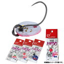 ネオスタイル EMT HADO (波動) 0.5g (スプーン トラウトルアー) ゆうパケット可