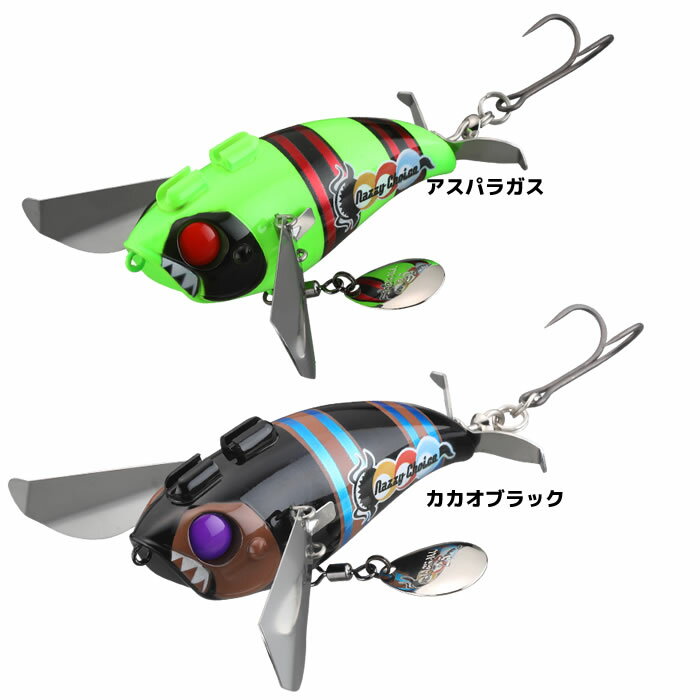 ジャッカル 爆音ポンパドール鯰カスタム 2023年追加カラー (バスルアー)