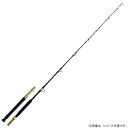 ピュアテック ゴクスペ 無限ピュア船青物リミテッド 175H (船竿)(大型商品A)(4)