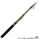 大阪漁具 OGK CBパック4 240 CBP424 (釣り竿 セット コンパクトロッド)