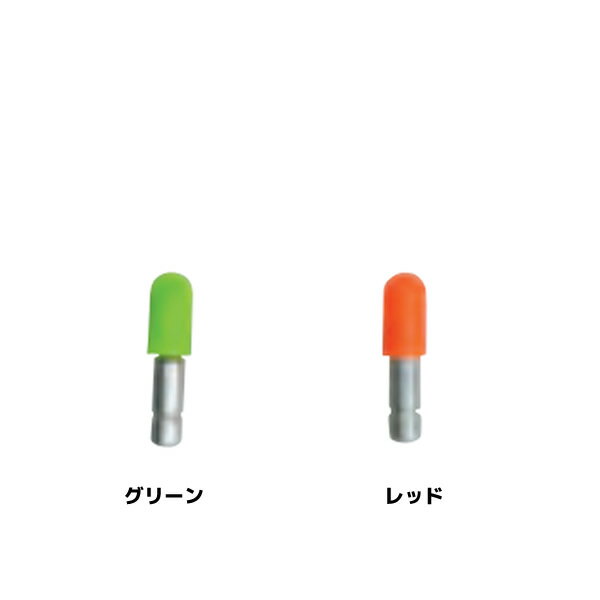 釣研 LFエコライト 25 (替トップ) ゆうパケット可