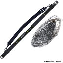 【7/15はポイント10倍!】 大阪漁具 OGK 小継磯玉ノ柄エフゼロセット2 420 (磯玉 玉網 玉の柄)