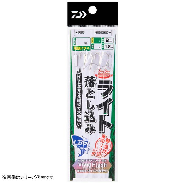 ダイワ 落込仕掛ライトLBG カラ針+フラッシャー4本 (胴突仕掛け) ゆうパケット可