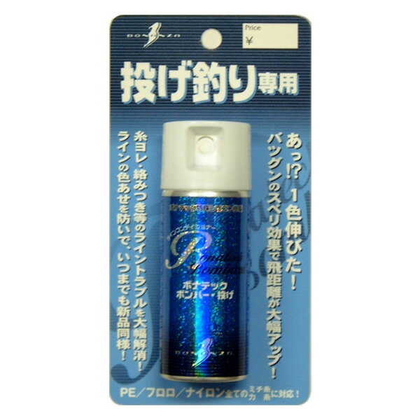 ܥʥ ܥʥƥåܥС ꤲ 50ml (饤󥳡ȥץ졼)