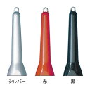 フジワラ スカリー 300号 (シンカー オモリ) ゆうパケット可