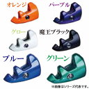 キザクラ エギボー マスクドシンカー 15g (エギング ティップラン エギシンカー) ゆうパケット可