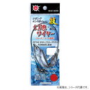 清光商店 セイコー 太刀魚ワイヤー #42 20cm (ショックリーダー) ゆうパケット可