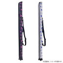 3/15は店内商品ポイント10倍 がまかつ スリムロッドケース 魚柄 165cm GC270 (ロッドケース)(大型商品A)