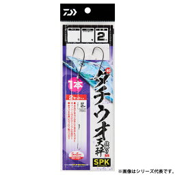 ダイワ 船タチウオテンヤ天秤仕掛SS SPK 1本 スペシャルケン付 (タチウオテンヤ 太刀魚仕掛け) ゆうパケット可