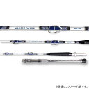 【エントリーで最大P10倍! 5/9 20:00スタート! 】アマノ釣具 インフィニティグロリアEvo 82-155 (船 竿 海 釣り)