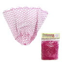 【7/15はポイント10倍!】 プロックス 交換用ラバーランディングネット 19型深45cm ピンク PX89419P45 (替網 ランディングネット)