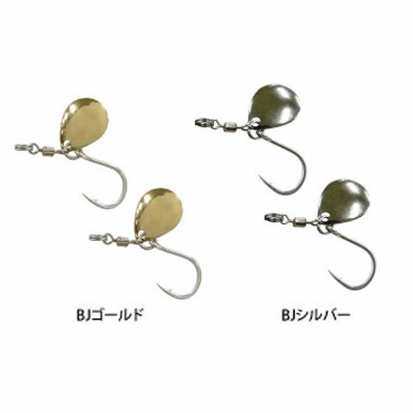オーシャンルーラー キラキラアシスト (アシストフック シングル) ゆうパケット可