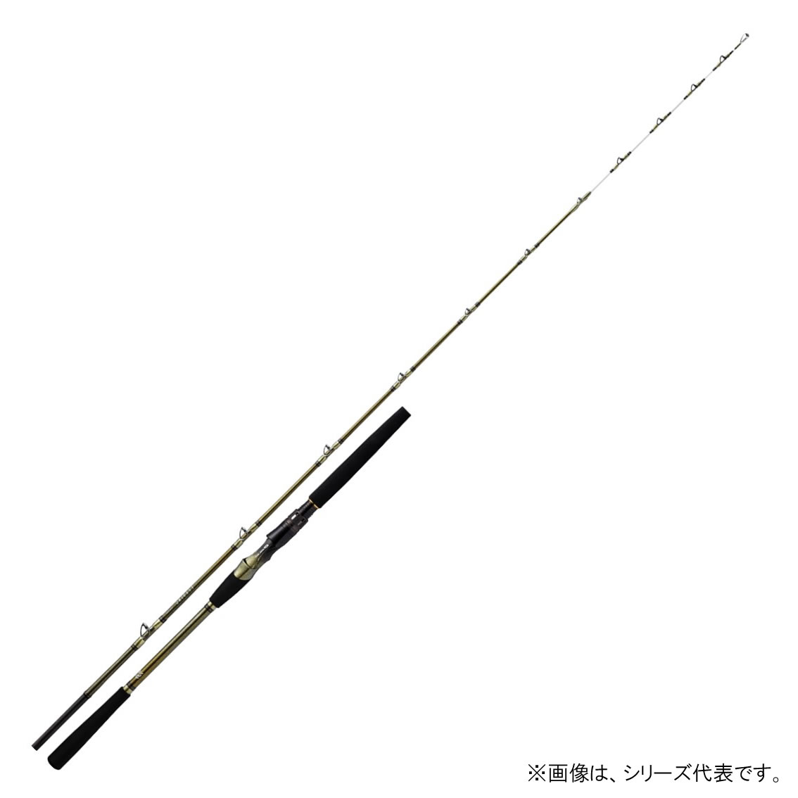 ダイワ リーディングネライ H-200 W (Daiwa 竿 ロッド 船 海 釣り)(大型商品A)