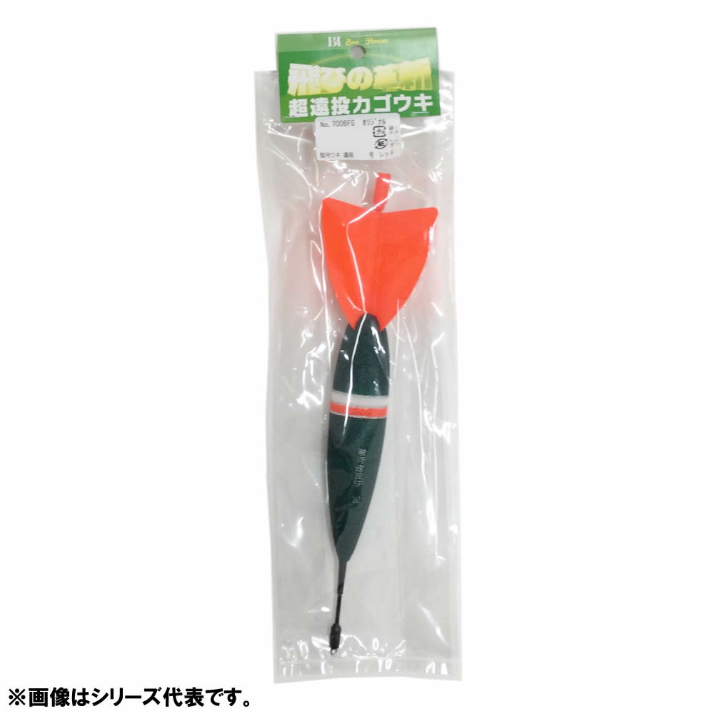 ウメズ オリジナル駿河遠投 レッド (遠投 ウキ 飛ばしウキ カゴ釣り)