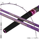 ピュアテック 無限ピュア船ライトリミテッド 165(30-80号) マットパープル (竿 ロッド 船 海 釣り)(4)