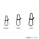 【7/15はポイント10倍!】 アクティブ ルアースナップ ストロング ブラック 極小サイズ (スナップ) ゆうパケット可