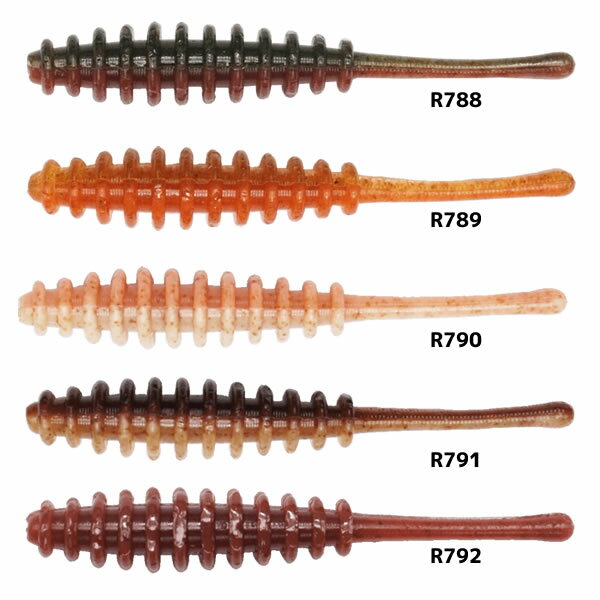 レイン reins レーシングアジリンガー (ソルトワーム 海釣り) ゆうパケット可