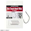 【7/15はポイント10倍!】 ヴァンフック ワンタッチフックワイド フッ素ブラック OSW-21F (ルアーフック シングル) ゆうパケット可