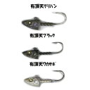 jVl[NX jVlXgwbh 1/8oz with #1 hook LVJ[ (WOwbh) 䂤pPbg