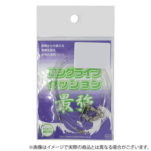 人徳丸 ロングライフクッション ソフト 30cm 1.2mm (クッションゴム)■入数：2本■経：1.2mm■長さ：3 0cm■金具1：3号インターロック■金具2：パワー7号≪人徳丸 クッションゴム≫●漁師が「使いたい！」と思う物を製品化しました。●漁師の道具への”こだわり”を製品にしたのが「ロングライフクッション」です。●従来のクッションゴムに比べ、「腰抜け」「強度」「耐久性」を高次元で上回る製品です。●従来のロングライフクッションの強度をそのままに弾力性をUPさせたモデルです。●「在庫有り」の表示であっても、必ずしも在庫を保証するものではありません。掲載商品につきましては、各モール及び実店舗と在庫を共有しております。完売や欠品の場合は、誠にご迷惑をお掛けいたしますが、御注文をキャンセルさせていただく場合がございます。予めご了承ください。●商品画像は代表画像の場合もございます。商品名等をご確認の上ご購入ください。また、仕様変更により商品スペックやパッケージ、内容量などが変更となる場合がございます。仕様変更に伴う返品、商品交換の際の往復送料はお客様ご負担となります。予めご了承ください。この商品のサイズは20、重さは25です。こちらのサイズが合計で100以下、且つ重さが700以下であれば、ゆうパケットで発送できます。この商品のみのご注文の場合、ゆうパケットでの配送時には合計で5個まで入ります。高次元の腰抜け、強度、耐久性