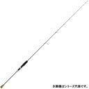 ひしも ソルダムゴースト SOMG-S585セパレート (ジギングロッド 竿 釣り)(大型商品A)