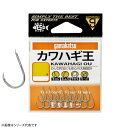 がまかつ カワハギ王 白 66-391 (海水 バラ針 釣鉤) ゆうパケット可