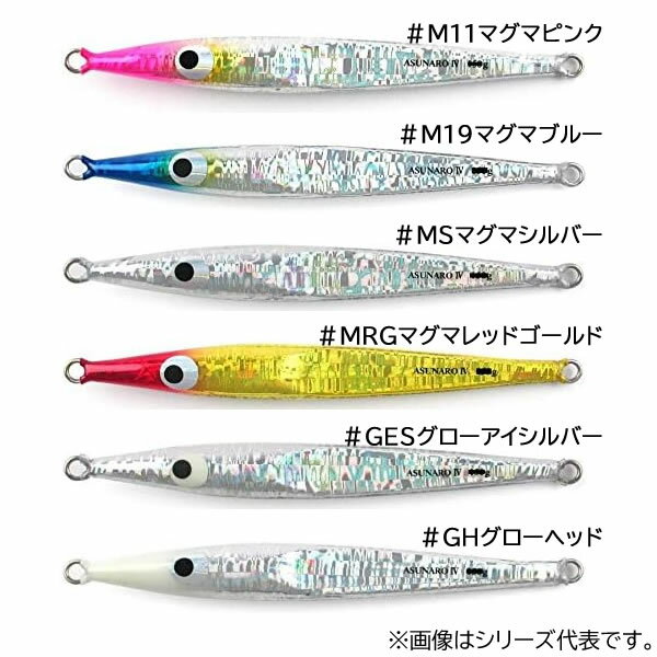 楽天市場】ブリス アスナロ2 200 グローの通販 楽天市場】ブリス アスナロ2 200 グローの通販