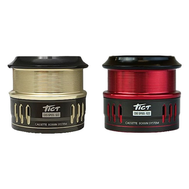 楽天市場】ティクト cbs spool-d(カラーレッド)の通販 楽天市場】ティクト cbs spool-d(カラーレッド)の通販