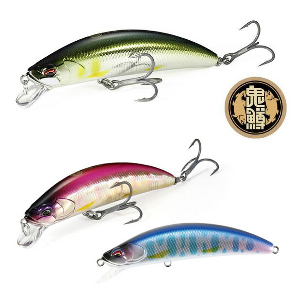 【11/20～ エントリー＆3点でP10倍】　デュオ 鬼鱒 神楽 88S (トラウトルアー) ゆうパケット可