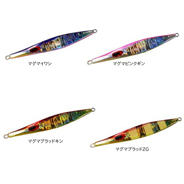 ランブルベイト 間八ハオリ 110g (メタルジグ ジギング) ゆうパケット可