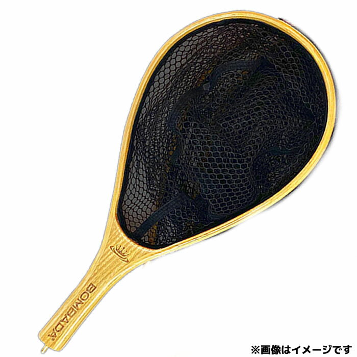 ボンバダアグア ラバーコートランディングネット L (タモ網 ランディングネット)