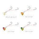 【7/15はポイント10倍!】 ダイワ 紅牙遊動テンヤSS TG 2ウェイ 12号 (一つテンヤ)