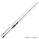 【エントリ-&3点購入でP10倍!8/4~8/11 】 ダイワ 23 エメラルダス エア イカメタル K510MLB-S (Daiwa イカメタルロッド 2ピー...