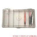 ウオソウ マイランボックス #3003 (タックルボックス タックルケース 収納)