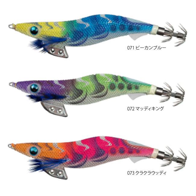 楽天市場】エギ王k 3.5号 ssの通販 楽天市場】エギ王k 3.5号 ssの通販