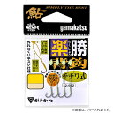 【9/4 20:00~ エントリーで最大6000P!】 がまかつ 楽勝背鈎チチワ式 42-962 (鮎背針) ゆうパケット可