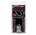 【7/15はポイント10倍!】 アクティブ スーパーフッ素コート 切先 (塗料)