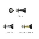 【9/4 20:00~ エントリーで最大6000P!】 サーティーフォー 34 ゼログラマルチバランサー (リール カスタムパーツ)