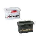 マルキュー パワーエサバケット 11TR4 18408 (エサ箱 エサバッカン)