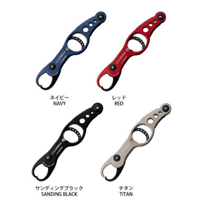楽天市場】スタジオオーシャンマーク フィッシュグリップの通販 楽天市場】スタジオオーシャンマーク フィッシュグリップの通販