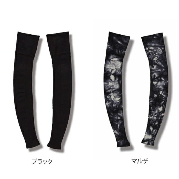 【11/20～ エントリー＆3点でP10倍】　ハヤブサ ヒョウオンフィットレッグカバー Y5324 (足カバー UV対..