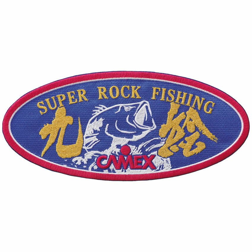 釣武者 CAMEX クエワッペン 刺繍タイプ M X07602 (ステッカー ワッペン)