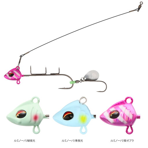 ダイワ 波止タチウオテンヤSS ブレード L (タチウオテンヤ 太刀魚仕掛け) ダイワ 波止タチウオテンヤSS ブレード L (タチウオテンヤ 太刀魚仕掛け)