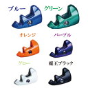 キザクラ エギボー マスクドシンカー 30g (エギング ティップラン エギシンカー) ゆうパケット可