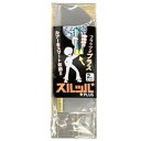 リョウケ スルッパプラス Lワイドサイズ 115mm×320mm (フィッシングケース 収納)