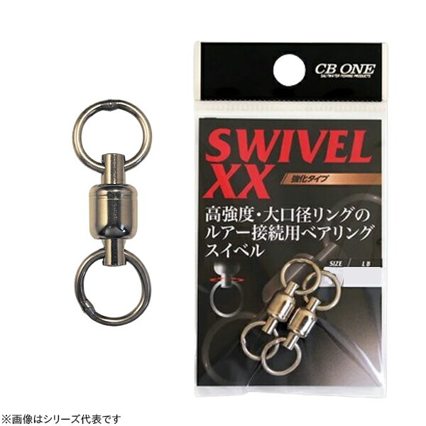 楽天市場】シービーワン リングの通販 楽天市場】シービーワン リングの通販