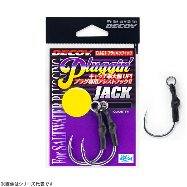 11/20 ȥ꡼3P10ܡۡĥ ץå󥸥å #3/0 DJ-21 (ȥեå 󥰥) 椦ѥåȲ