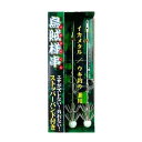 【エントリーで最大P10倍! 5/9 20:00スタート! 】ナカジマ 烏賊様串 2787 (イカ釣り針)