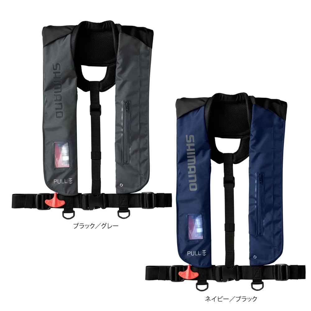 【11/20〜 エントリー&3点でP10倍】 シマノ ラフトエアジャケット フリー VF-051K (自動膨張 ライフジャケット 桜マーク 国土交通省認定)